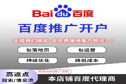 搜索引擎营销（SEM）优化师的工作日常——一位资深从业者的自述