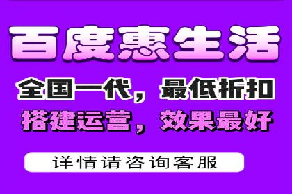 电商行业如何利用360信息流广告提升转化率